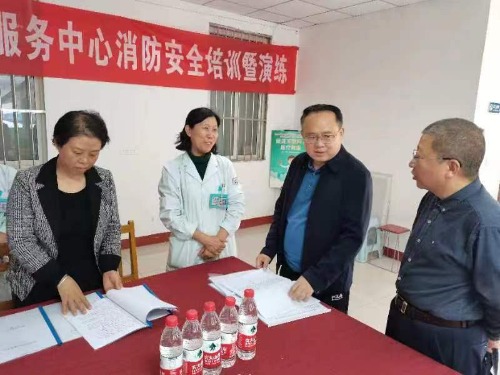 常山集團紀委書記馮浩深入第五實業(yè)公司所屬青園、廣安兩家社區(qū)衛(wèi)生中心進行督導檢查